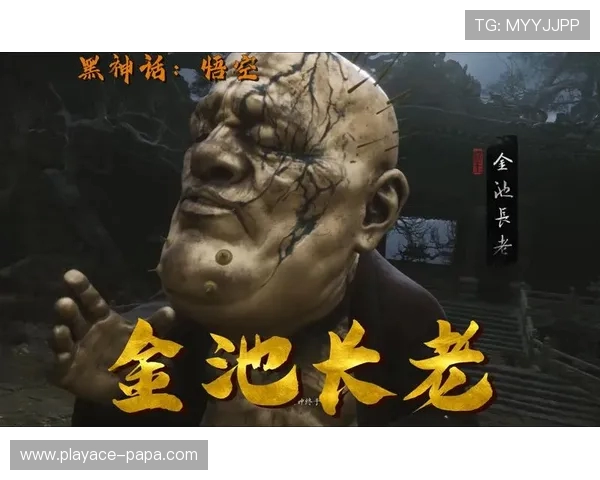 外国游戏主播挑战黑神话悟空精彩实况直播引发全球热议